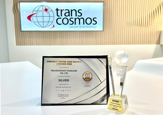 transcosmos wins Silver Award in the Contact Center Asia Pacific Awards 2023 for its successful business operations in Thailand