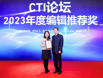 transcosmos wins “CTI Forum Editors’ Choice Award - Contact Center AI Customer Service Solution”