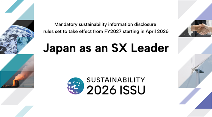 transcosmos bergabung dengan proyek "Make Japan an Advanced Sustainability Transformation Country"