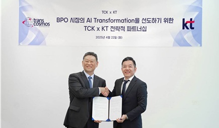 transcosmos Tandatangani Perjanjian Kemitraan Strategis dengan KT, Perusahaan Telekomunikasi Korea Selatan
