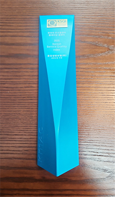 Klien transcosmos Korea Selatan, TongYang Life Insurance mendapatkan sertifikasi sebagai Excellent Call Center