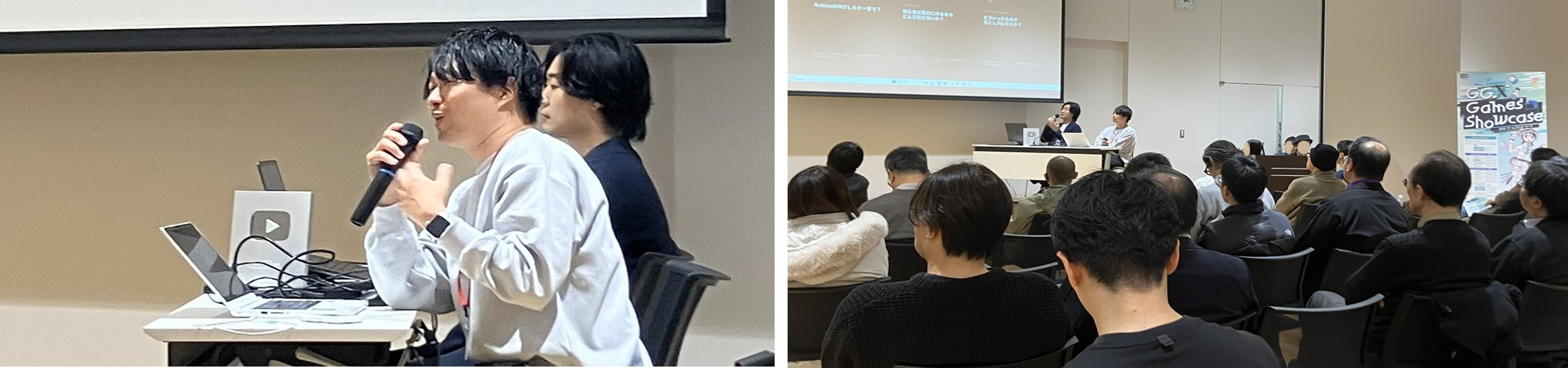 Lecture on the day