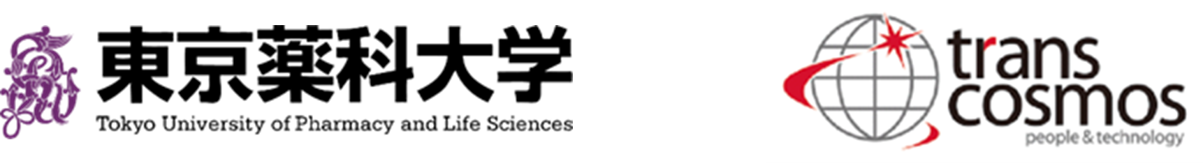 Tokyo University of Pharmacy and Life Sciences and transcosmos